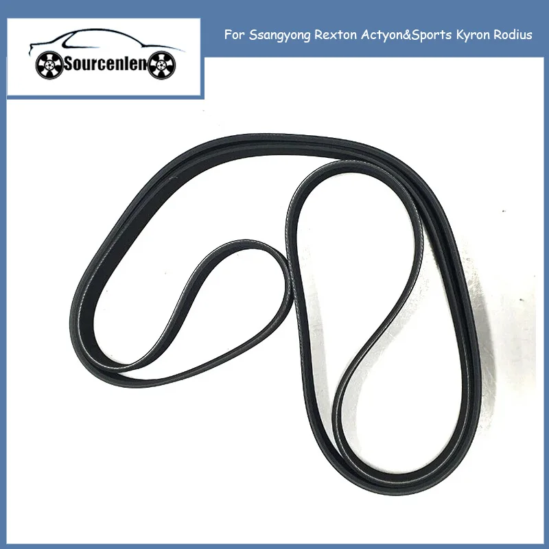 Новый полирифленый ремень 6659970392 6PK2255 Для Ssangyong Rexton Actyon & Sports Kyron Rodius
Новый полирифленый ремень 6659970392 6PK2255 Для Ssangyong Rexton Actyon & Sports Kyron Rodius