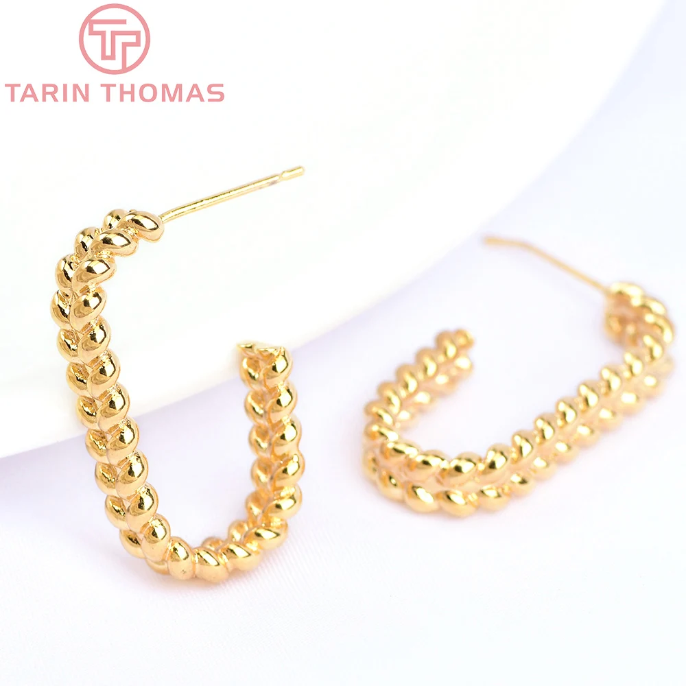 (6098) 4PCS 20x25MM 24K Gold Color Brass Hemp Flower Stud Earrings High Quality Jewelry Making Findings Accessories Wholesale
(6098) 4PCS 20x25MM 24K Gold Color Brass Hemp Flower Stud Earrings High Quality Jewelry Making Findings Accessories Wholesale