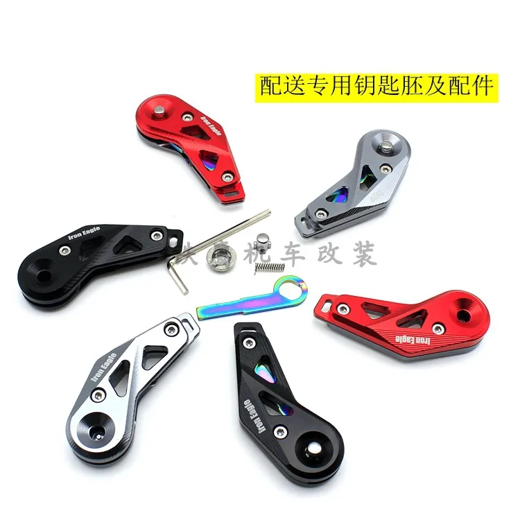 Apply For Loncin Voge 300ac 300rr Modified Folding Key Case 500r 200r 180r Key Embryo Accessories
Apply For Loncin Voge 300ac 300rr Modified Folding Key Case 500r 200r 180r Key Embryo Accessories