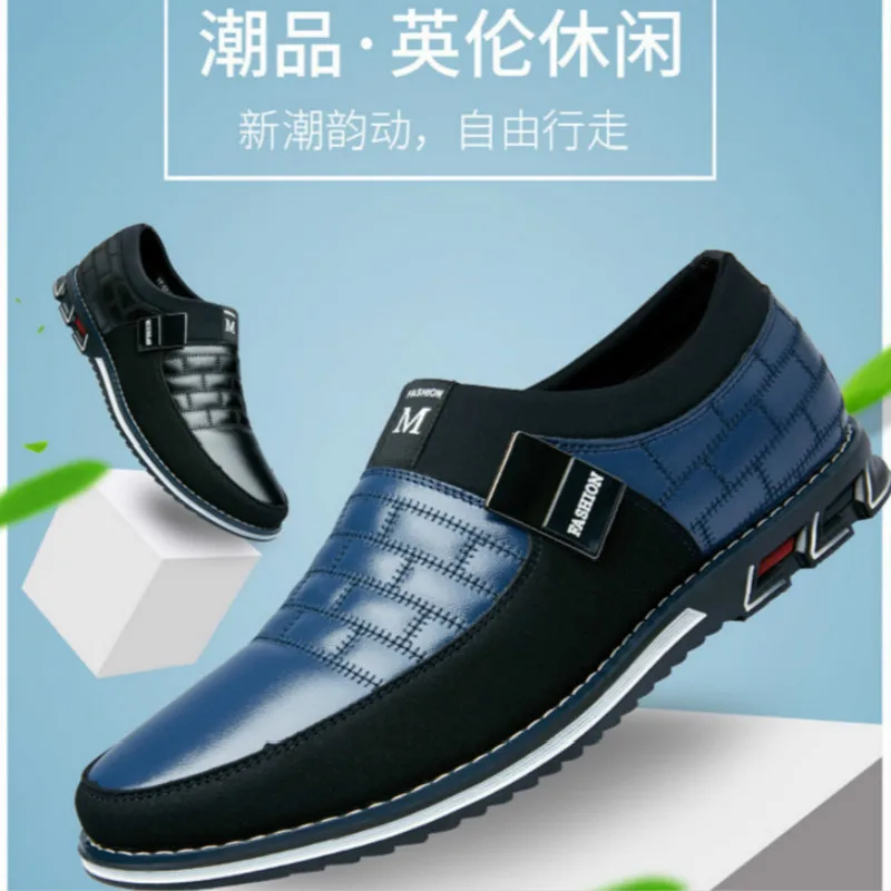 2022 New Men's leather casual shoes sneakers fashion trend flat all-match leather shoes work leather leather large size 38-48
2022 New Men's leather casual shoes sneakers fashion trend flat all-match leather shoes work leather leather large size 38-48