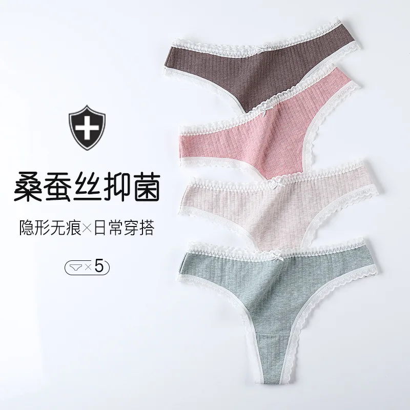 Mulberry Silk Antibacterial Crotch Colored Cotton T-Back Women'S New Sexy Lace Edge T Shape Underwear Factory Direct Sales Forei
Mulberry Silk Antibacterial Crotch Colored Cotton T-Back Women'S New Sexy Lace Edge T Shape Underwear Factory Direct Sales Forei