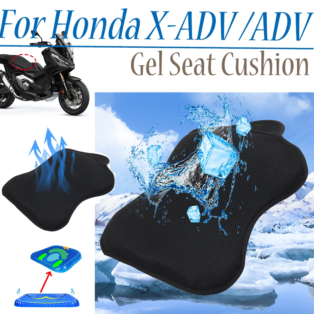 Gel Seat Cushion Shock Absorption Breathable Heat Insulation Anti Slip for HONDA X-ADV 750 X-ADV750 ADV 150 300 350 250 160
Gel Seat Cushion Shock Absorption Breathable Heat Insulation Anti Slip for HONDA X-ADV 750 X-ADV750 ADV 150 300 350 250 160