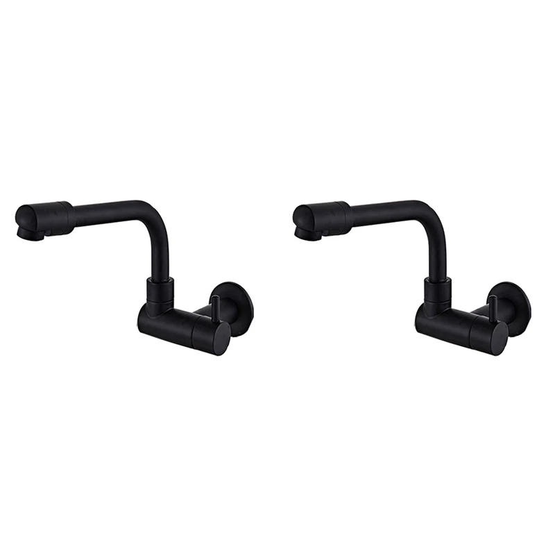 Смеситель для раковины, с поворотом на 360 градусов
Смеситель для раковины, с поворотом на 360 градусов