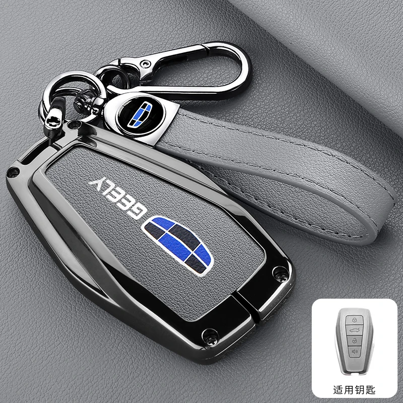 Для Geely Emgrand X7 EX7 Borui Boyue GC9 Coolray X6 GT автомобильный чехол с дистанционным управлением, эмблема, защитный корпус из сплава, аксессуары
Для Geely Emgrand X7 EX7 Borui Boyue GC9 Coolray X6 GT автомобильный чехол с дистанционным управлением, эмблема, защитный корпус из сплава, аксессуары