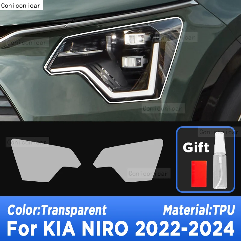 Прозрачная передняя фара для KIA NIRO EV 2019-2024 2023
Прозрачная передняя фара для KIA NIRO EV 2019-2024 2023