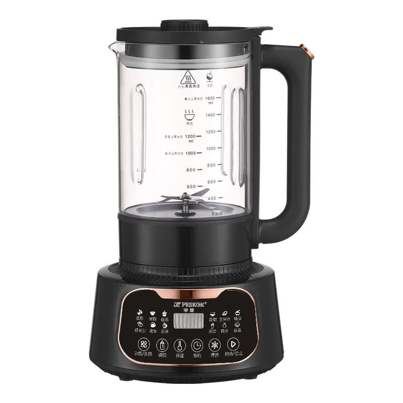 Household Wall Breaking Machine Automatic 1.65L Filter Free Heating Up Multifunctional Cooking Machine Soybean Milk Maker 220v
Household Wall Breaking Machine Automatic 1.65L Filter Free Heating Up Multifunctional Cooking Machine Soybean Milk Maker 220v