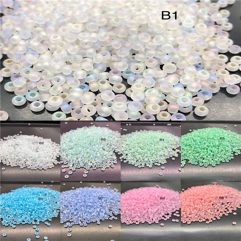 3mm super high quality frosted micro color rice beads manual DIY Necklace Bracelet beaded jewelry accessories wholesale
3mm super high quality frosted micro color rice beads manual DIY Necklace Bracelet beaded jewelry accessories wholesale