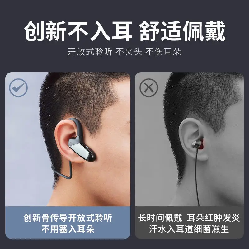 F808 Bone Conduction Bluetooth Headset Wireless Binaural Neck Sports Vivo Apple OPPO Huawei Bluetooth Headphones
F808 Bone Conduction Bluetooth Headset Wireless Binaural Neck Sports Vivo Apple OPPO Huawei Bluetooth Headphones