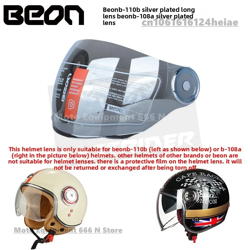 Оригинальный мотоциклетный полушлем BEON B108A, козырек B110, анти-УФ-защита для мотоциклетного шлема, аксессуары для шлема
Оригинальный мотоциклетный полушлем BEON B108A, козырек B110, анти-УФ-защита для мотоциклетного шлема, аксессуары для шлема