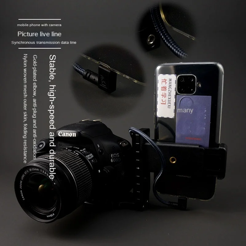 MICRO_USB SLR Photo Live Cable Cloud Live Micro Single Photo Live Cable USB_otg Cable
MICRO_USB SLR Photo Live Cable Cloud Live Micro Single Photo Live Cable USB_otg Cable