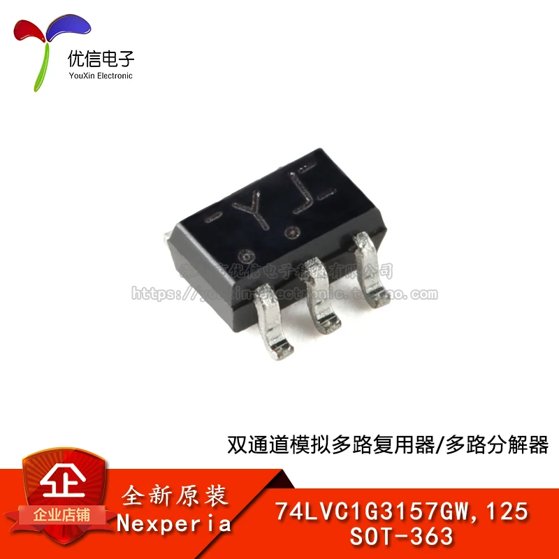 10pieces Original stock 74LVC1G3157GW,125 SOT-363
10pieces Original stock 74LVC1G3157GW,125 SOT-363