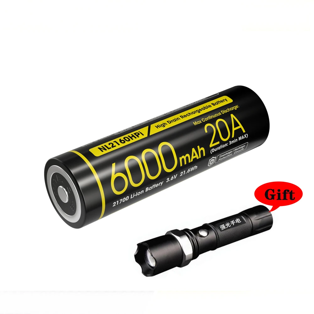 NITECORE NL2160HPi аккумулятор для фонарика SRT7i 6000 мАч
NITECORE NL2160HPi аккумулятор для фонарика SRT7i 6000 мАч