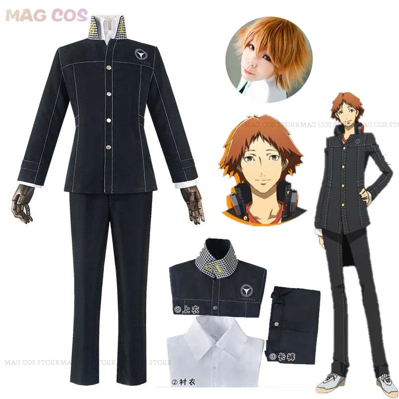 Persona 4 Yosuke Hanamura карнавальный костюм парик школьная форма для взрослых на Хэллоуин