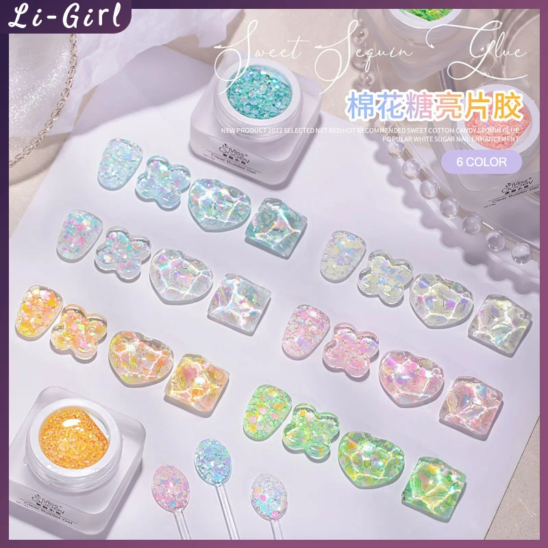 6 Color Marshmallow Shiny Nail Gel Glitter Diamond Gel Semi Permanent Soak Off Gel Lacquer Sequin Gel Nail Polish For Nail Salon
6 Color Marshmallow Shiny Nail Gel Glitter Diamond Gel Semi Permanent Soak Off Gel Lacquer Sequin Gel Nail Polish For Nail Salon