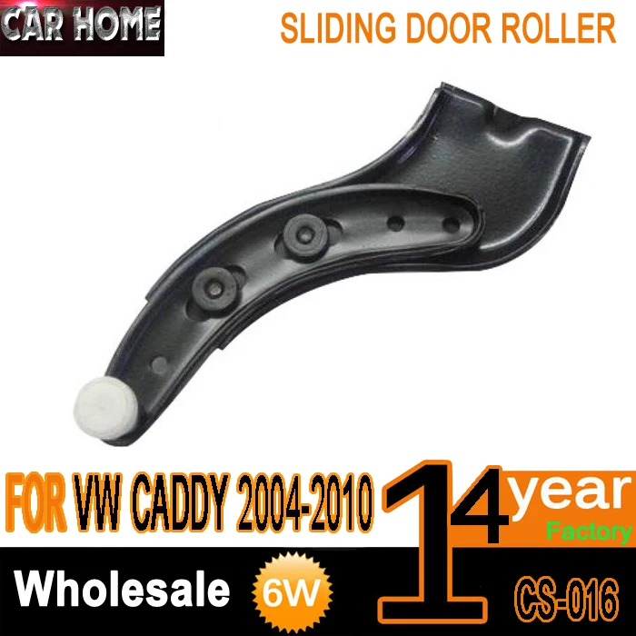 Верхний ролик раздвижной двери подходит для VW CADDY 2004-2010 OE 2K0843436
Верхний ролик раздвижной двери подходит для VW CADDY 2004-2010 OE 2K0843436