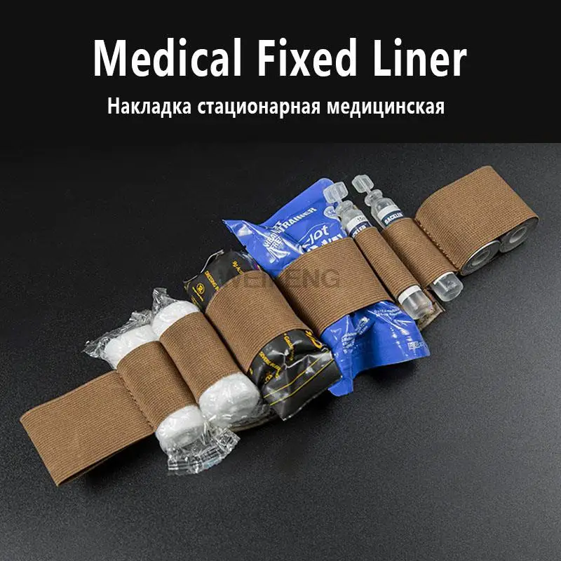 Tactical Medical Fixed Liner Kit EDC Storage Bag Bandage Tourniquet Holder IFAK Pouch Elastic Fixed Modular Insert First Aid Kit
Tactical Medical Fixed Liner Kit EDC Storage Bag Bandage Tourniquet Holder IFAK Pouch Elastic Fixed Modular Insert First Aid Kit
