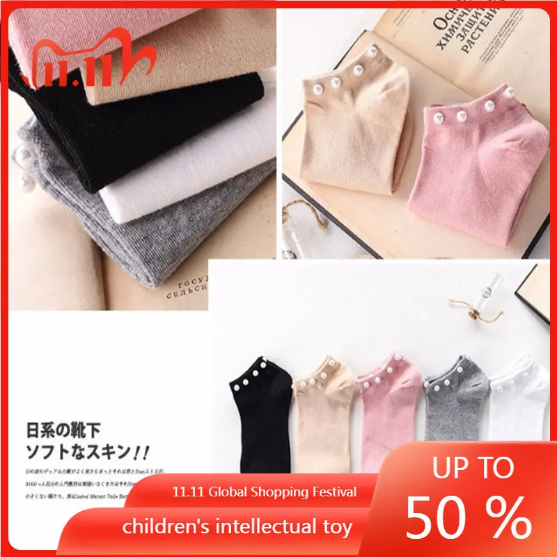 10 Pieces = 5 Pairs Spring Summer Women Socks Solid Color Fashion Wild Shallow Mouth Invisible Socks Female Slipper Socks
10 Pieces = 5 Pairs Spring Summer Women Socks Solid Color Fashion Wild Shallow Mouth Invisible Socks Female Slipper Socks