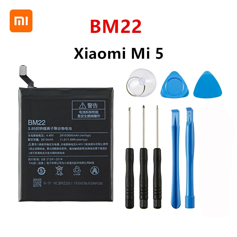 Аккумулятор Xiao mi 100% BM22 3000 мАч для Xiaomi Mi 5 Mi 5Pro BM22 высококачественные сменные батареи для телефона + Инструменты
Аккумулятор Xiao mi 100% BM22 3000 мАч для Xiaomi Mi 5 Mi 5Pro BM22 высококачественные сменные батареи для телефона + Инструменты
