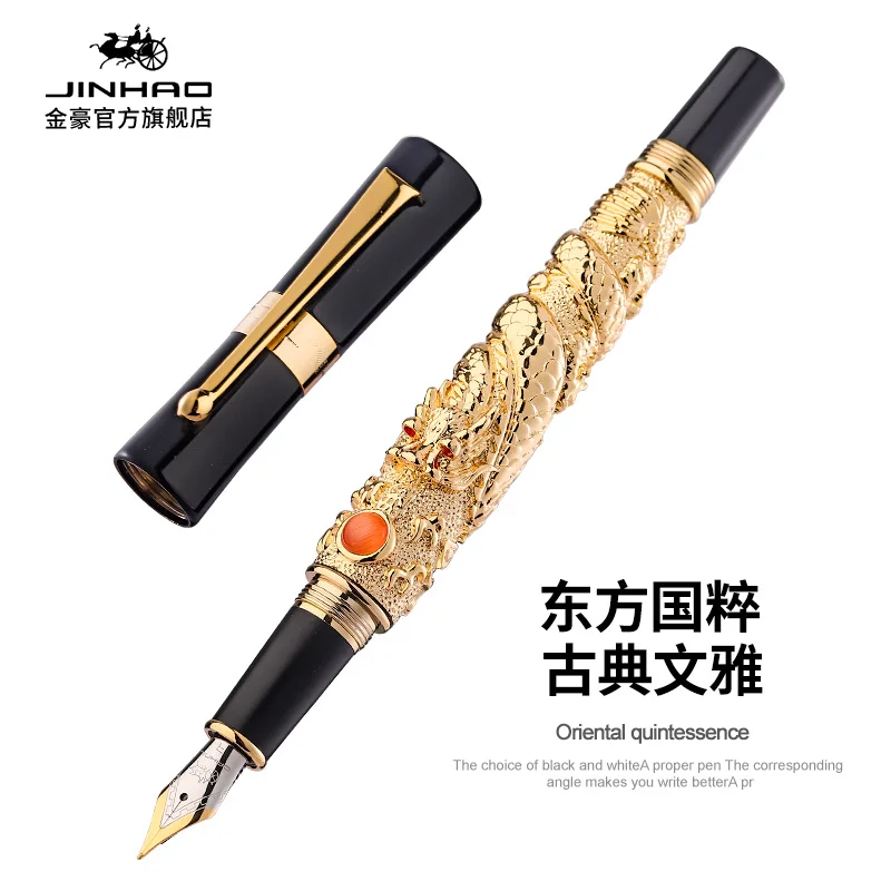 JINHAO High Quality Desige Golden Flying Dragon Noblest Fountain Pen Luxury Writing Pens The Best for Loved Ones New
JINHAO High Quality Desige Golden Flying Dragon Noblest Fountain Pen Luxury Writing Pens The Best for Loved Ones New