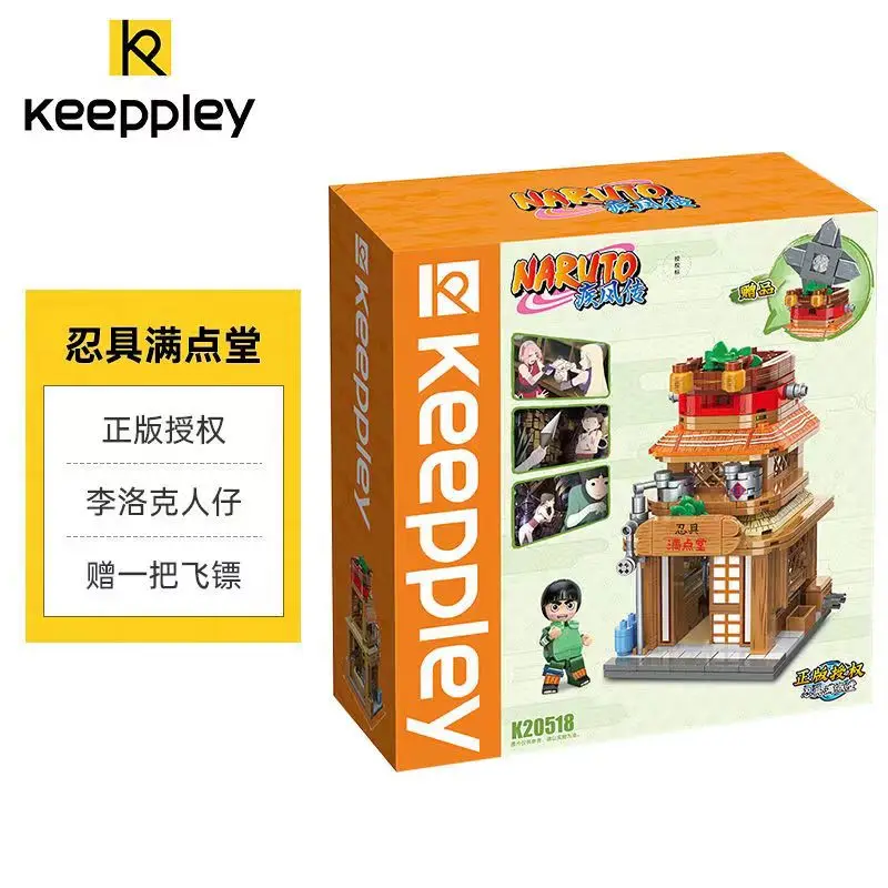 

2022 NEW Narutos Anime Yile Ramen Shop Building Blocks City Streetview Ramen House Model Bricks Toys Set For Kid Christmas Gift