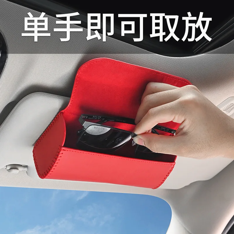 Car Visor Sunglasses Case Clip Hanger Magnetic Fastener Sunglasses Holder PU Leather Storage Box Eyeglasses Holder Car Interior
Car Visor Sunglasses Case Clip Hanger Magnetic Fastener Sunglasses Holder PU Leather Storage Box Eyeglasses Holder Car Interior