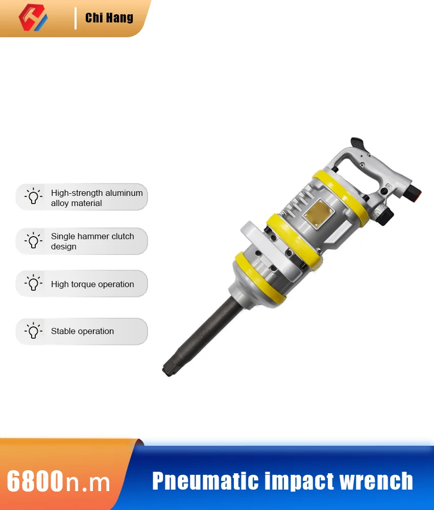 ZD1200 Wind Cannon Auto Repair Tool Large Torque Industrial Grade Thread Disassembly Pneumatic Impact Wrench
ZD1200 Wind Cannon Auto Repair Tool Large Torque Industrial Grade Thread Disassembly Pneumatic Impact Wrench