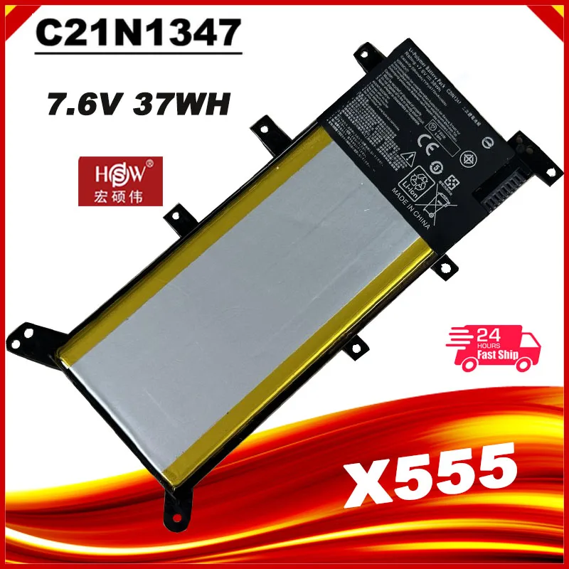 C21N1347 Laptop Battery for Asus x554l X555 X555L X555LD X555LF X555LP X555LI X555LA X555LB X555LN 2ICP4/63/134
C21N1347 Laptop Battery for Asus x554l X555 X555L X555LD X555LF X555LP X555LI X555LA X555LB X555LN 2ICP4/63/134