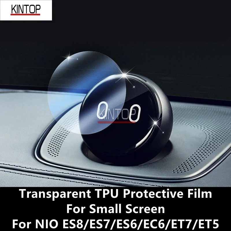 For NIO ES8/ES7/ES6/EC6/ET7/ET5 Small Screen Transparent TPU Protective Film Anti-scratch Repair Film Accessories Refit
For NIO ES8/ES7/ES6/EC6/ET7/ET5 Small Screen Transparent TPU Protective Film Anti-scratch Repair Film Accessories Refit