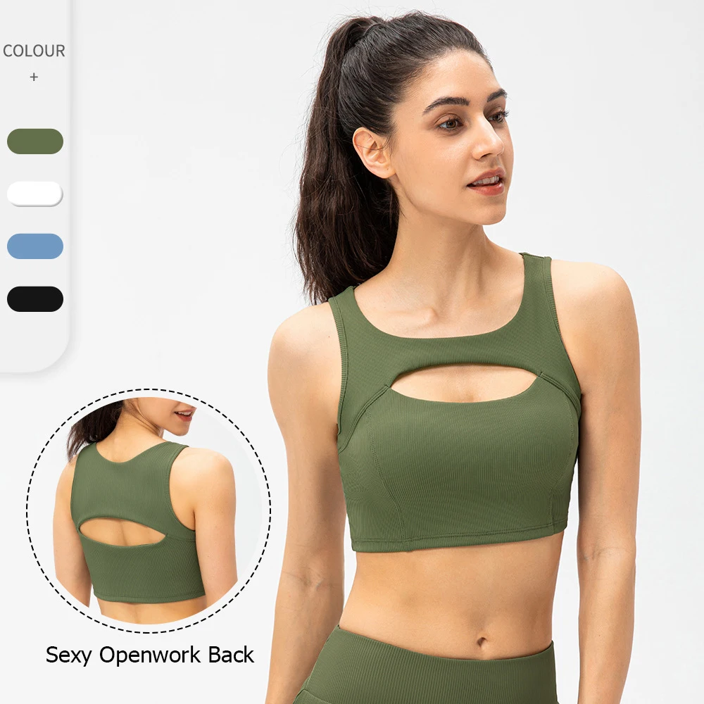 Women Sexy Openwork Workout Yoga Bra Solid Ribbed Breathable Sports Underwear Super Stretch Fitness Crop Top Gym Wear
Women Sexy Openwork Workout Yoga Bra Solid Ribbed Breathable Sports Underwear Super Stretch Fitness Crop Top Gym Wear