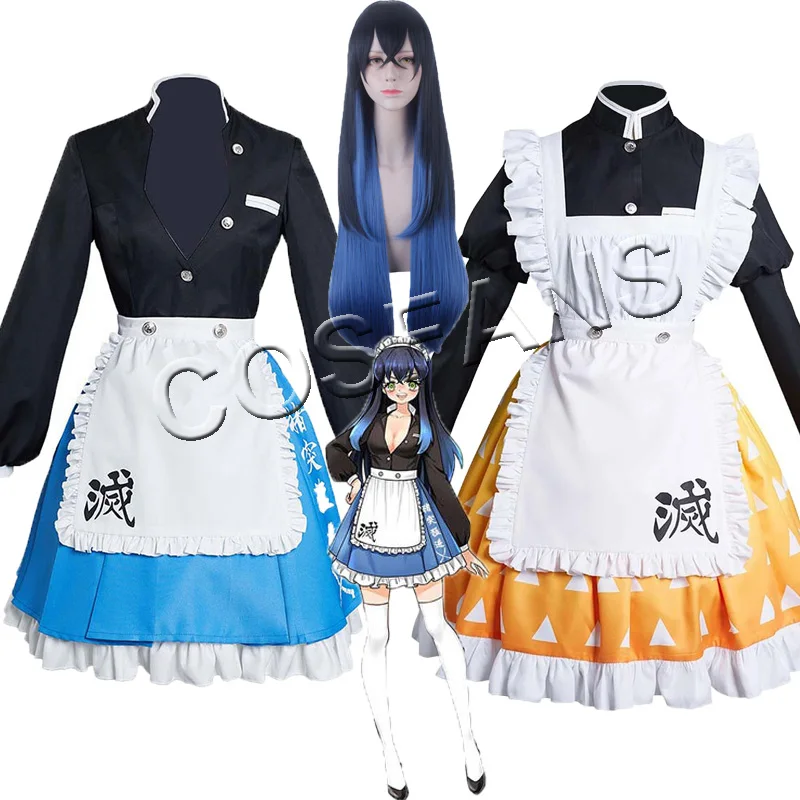 Anime Demon Slayer Hashibira Inosuke Cosplay Costume Sexy Women Deep V Neck Long Sleeve Maid Dress Kimetsu No Yaiba Outfits
Anime Demon Slayer Hashibira Inosuke Cosplay Costume Sexy Women Deep V Neck Long Sleeve Maid Dress Kimetsu No Yaiba Outfits