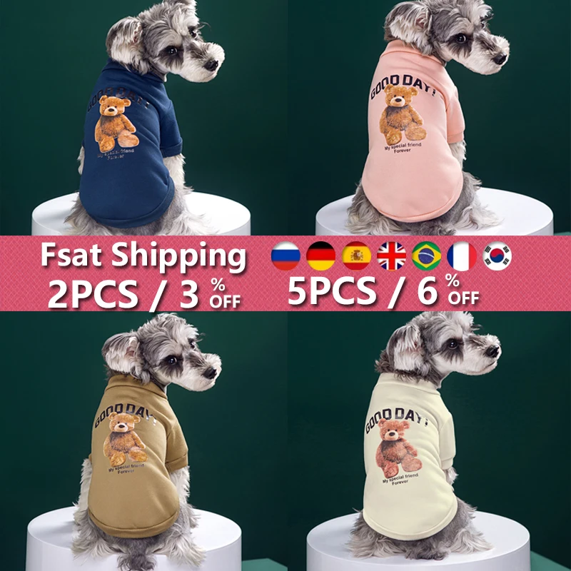 Puppy Dog Sweaters for Small Medium Dogs Cats Clothes Autumn Winter Warm Pet Hoodie Chihuahua Vest Soft Yorkie Coat Teddy Jacket
Puppy Dog Sweaters for Small Medium Dogs Cats Clothes Autumn Winter Warm Pet Hoodie Chihuahua Vest Soft Yorkie Coat Teddy Jacket