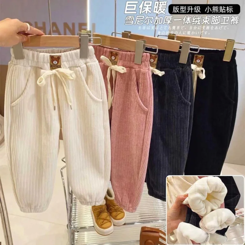 High-End Hard-Core Goods Hhkids Girls' Bear Labeling Chenille Thickened Integral Velvet Sweatpants Kindergarten Pants
High-End Hard-Core Goods Hhkids Girls' Bear Labeling Chenille Thickened Integral Velvet Sweatpants Kindergarten Pants