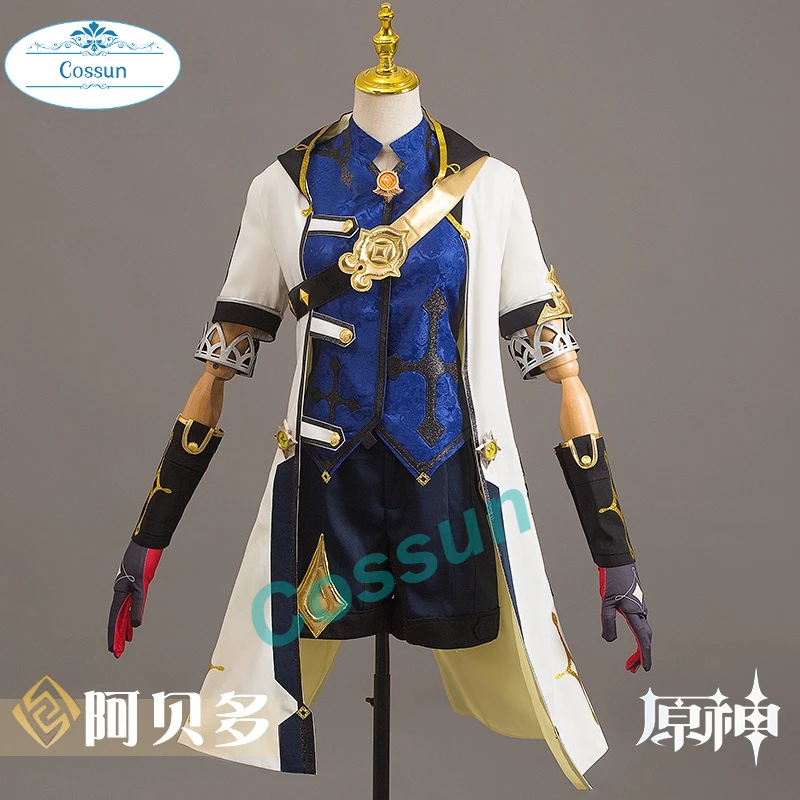 Anime Genshin Impact Albedo Cosplay Costume Knight of The West Wind Game Suit Uniform Halloween Outfit For Men New
Anime Genshin Impact Albedo Cosplay Costume Knight of The West Wind Game Suit Uniform Halloween Outfit For Men New