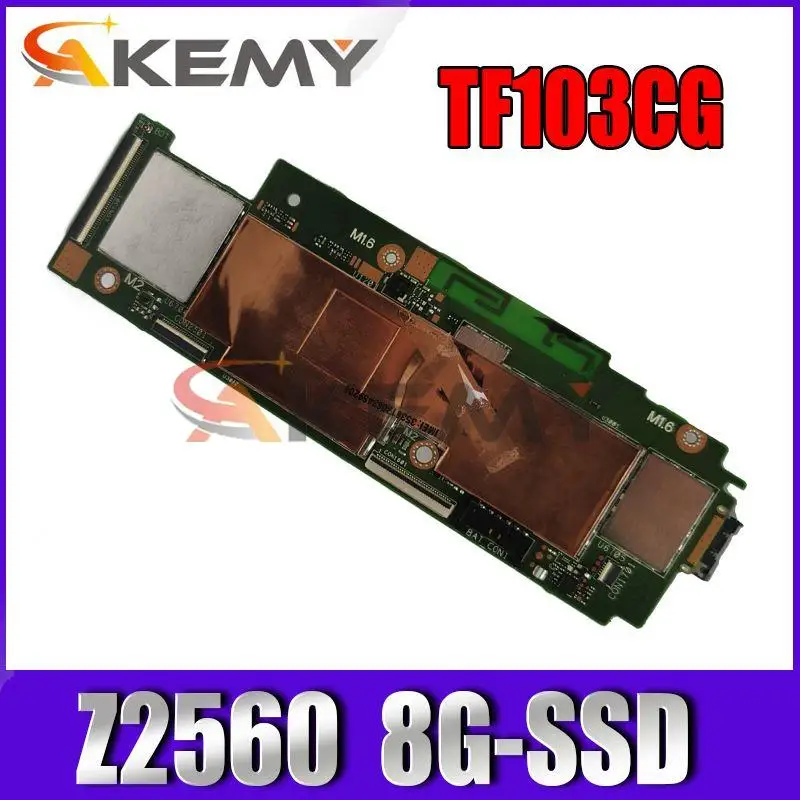 Оригинальная материнская плата Akemy TF103CG, трансформаторная панель TF103CG TF103C TF103 1G/Z2560 8G SSD для материнской платы ноутбука ASUS
Оригинальная материнская плата Akemy TF103CG, трансформаторная панель TF103CG TF103C TF103 1G/Z2560 8G SSD для материнской платы ноутбука ASUS