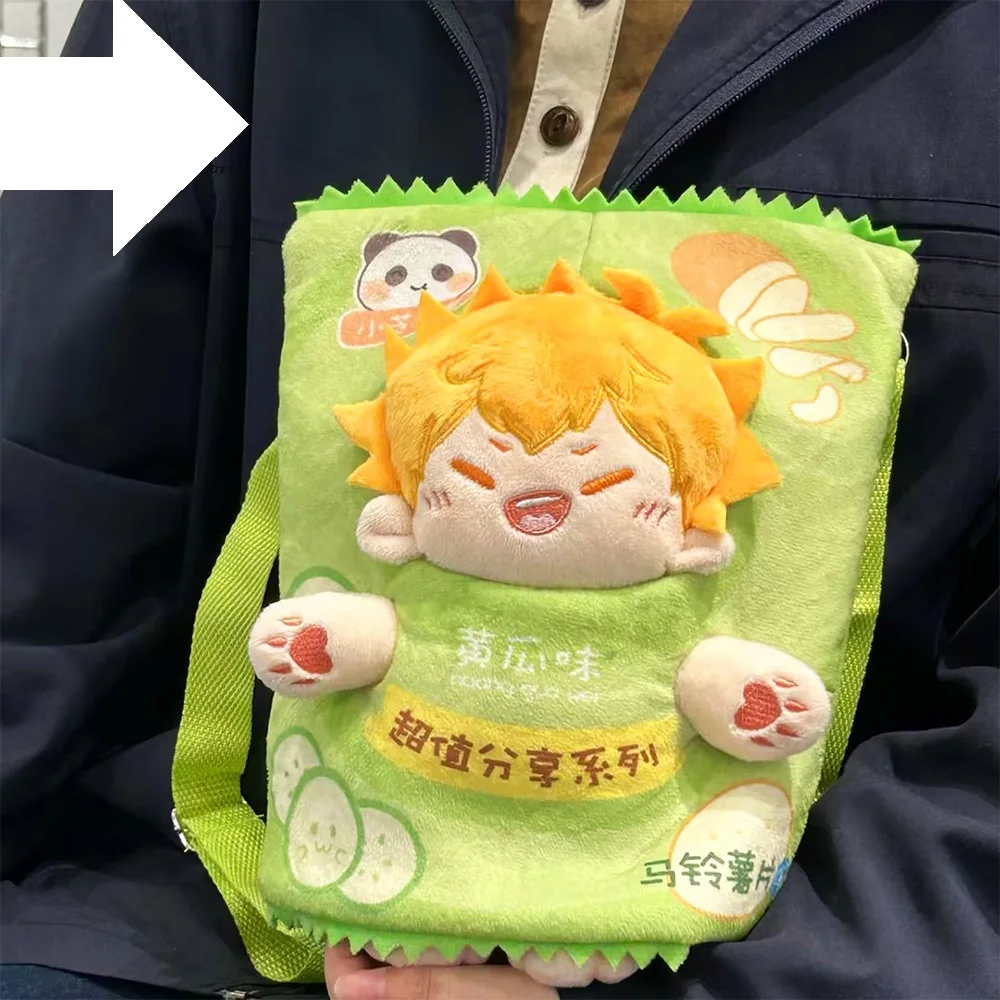 Haikyuu аниме плюшевая игрушка Kawaii Hinata Shouyou милые мягкие Японские Аниме клотирующие куклы для мальчиков подарки Детские игрушки на день рождения
Haikyuu аниме плюшевая игрушка Kawaii Hinata Shouyou милые мягкие Японские Аниме клотирующие куклы для мальчиков подарки Детские игрушки на день рождения