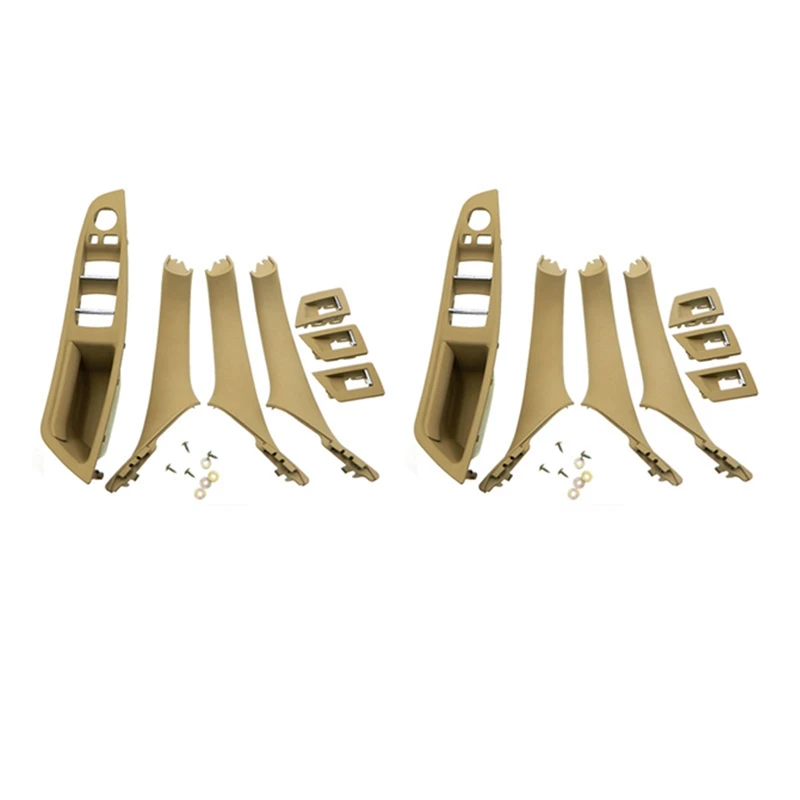 3X RHD Car Interior Door Handle Inner Door Panel Pull Trim Cover For -Bmw 5 Serie F10 F11 520 525 Beige RHD
3X RHD Car Interior Door Handle Inner Door Panel Pull Trim Cover For -Bmw 5 Serie F10 F11 520 525 Beige RHD
