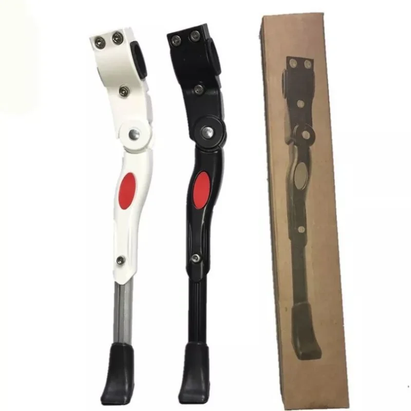 Portable 34-39cm Aluminum Alloy Equipment Bicycle Mountain Bike Bike Side Tripod Outdoor Bracket
Portable 34-39cm Aluminum Alloy Equipment Bicycle Mountain Bike Bike Side Tripod Outdoor Bracket
