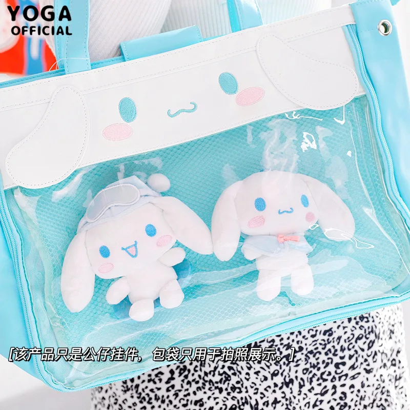 Sanrio Cinnamoroll Winter Skiing Modelling Cute Cartoon Plush Doll Key Chain Kawaii Soft Fill Fluffy Toy Pendant Christmas Gifts
Sanrio Cinnamoroll Winter Skiing Modelling Cute Cartoon Plush Doll Key Chain Kawaii Soft Fill Fluffy Toy Pendant Christmas Gifts