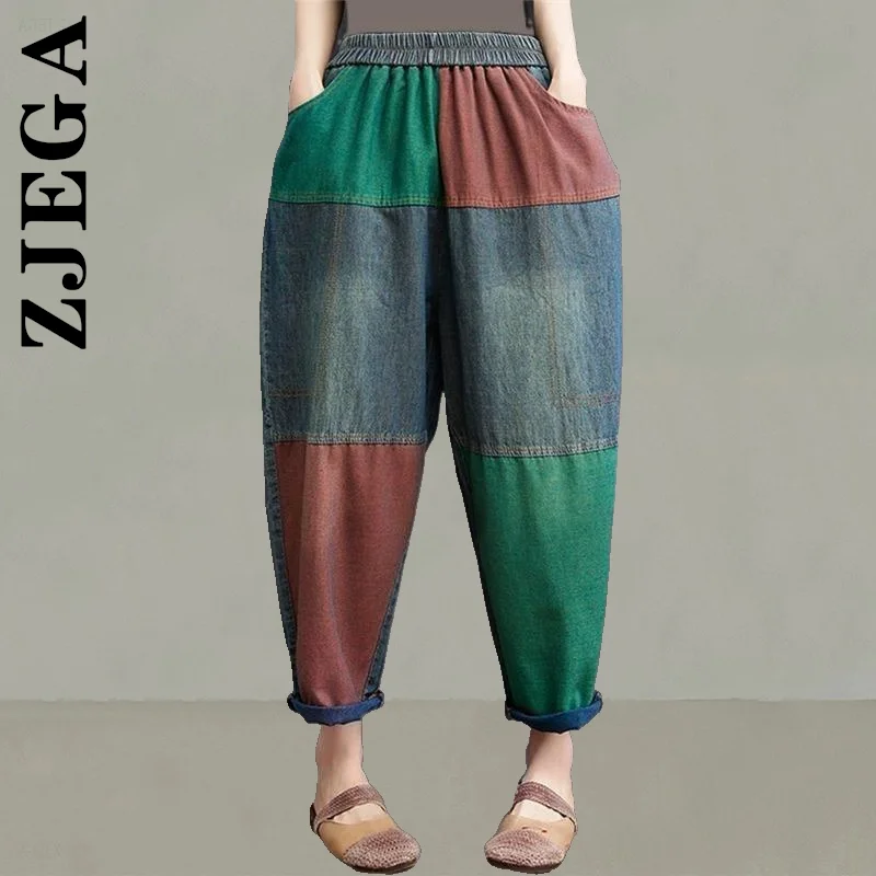 ZjegaWomen Jeans High Waist Y2k 2022 Denim Pants Baggy Teenagers Loose Wide Leg Jeans For Women Retro Trousers Woman
ZjegaWomen Jeans High Waist Y2k 2022 Denim Pants Baggy Teenagers Loose Wide Leg Jeans For Women Retro Trousers Woman