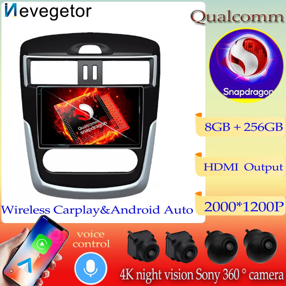 

Android13 Qualcomm Snapdragon For Nissan TIIDA 2016 - 2020 Car Radio Multimedia Video Player GPS Navigation NO 2 Din DVD DSP BT