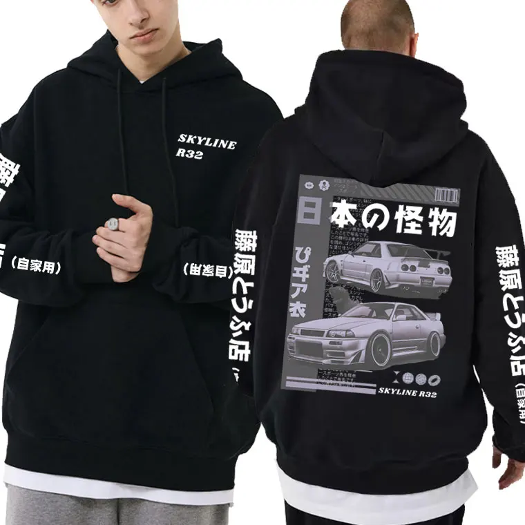 Best Famous Anime Drift AE86 Initial D Graphic Hoodies Car RX7 Skyline GTR JDM R34 Hoodie Men Black Clothes Oversized Sweatshirt
Best Famous Anime Drift AE86 Initial D Graphic Hoodies Car RX7 Skyline GTR JDM R34 Hoodie Men Black Clothes Oversized Sweatshirt