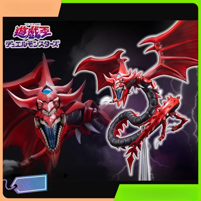 Game animation figure Yu-Gi-Oh the Sky Dragon Slifer the Sky Dragon hand 
Game animation figure Yu-Gi-Oh the Sky Dragon Slifer the Sky Dragon hand