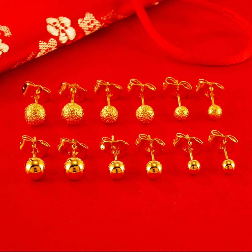 6mm/5mm/4mm Smooth/Frosted Women Girl Stud Earrings Yellow Gold Color Classic Ball Jewelry Gift
6mm/5mm/4mm Smooth/Frosted Women Girl Stud Earrings Yellow Gold Color Classic Ball Jewelry Gift