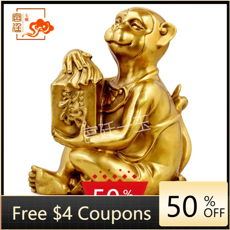 Pure Copper Home Decoration Copper Crafts Decoration Fu Character Holder Seal Monkey Copper Ornaments
Pure Copper Home Decoration Copper Crafts Decoration Fu Character Holder Seal Monkey Copper Ornaments