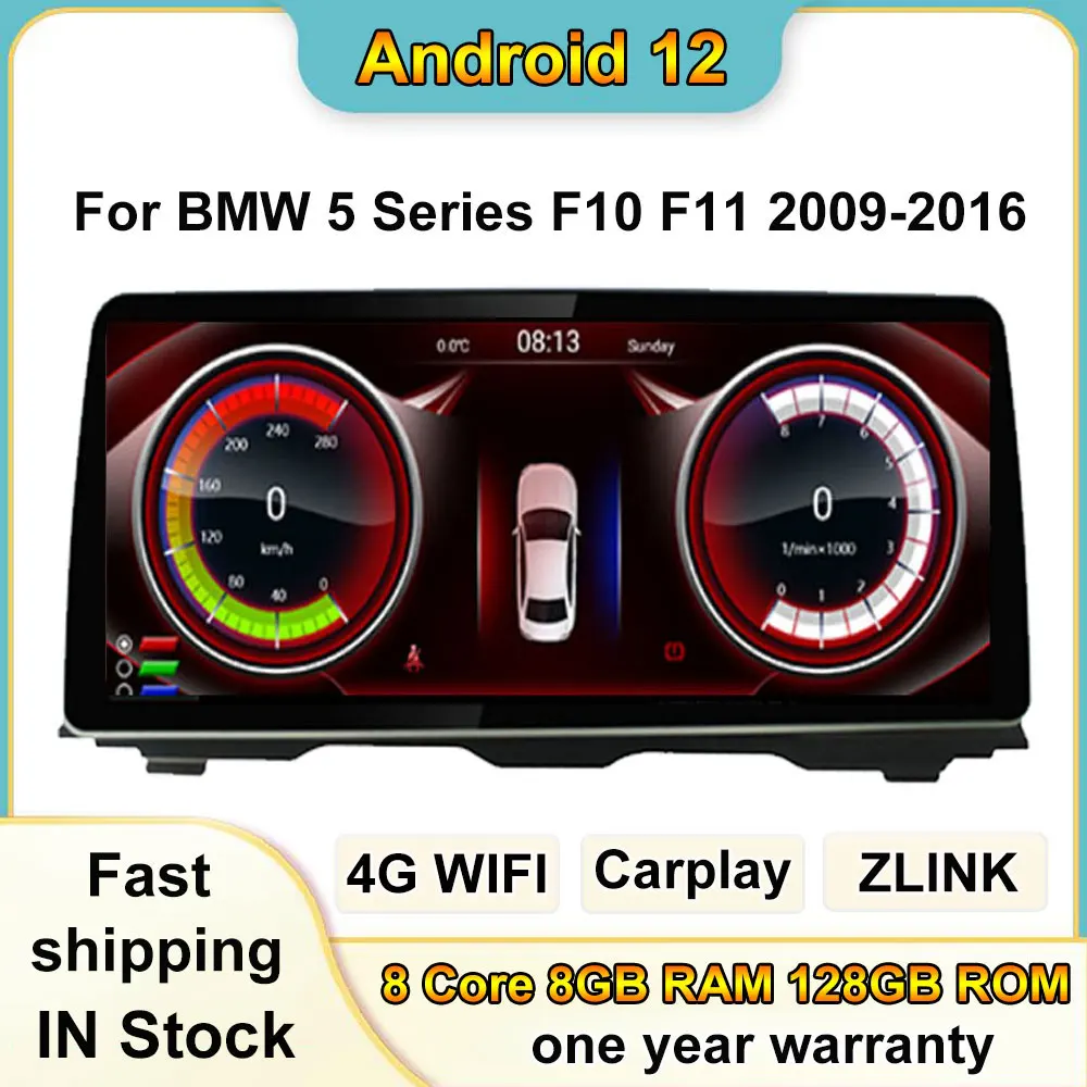12.3 Inch Android 12 Touch Screen For BMW F10 F11 2009-2016 Car Accessories Auto Carplay Monitors Stereo Radio Multimedia Player
12.3 Inch Android 12 Touch Screen For BMW F10 F11 2009-2016 Car Accessories Auto Carplay Monitors Stereo Radio Multimedia Player