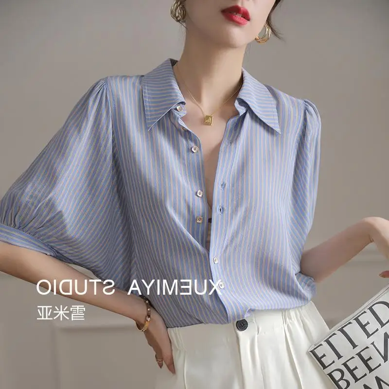 2023 Striped Silk Shirt Women's Summer Design Sense Niche Short Sleeve Casual Loose Temperament Mulberry Silk Shirt
2023 Striped Silk Shirt Women's Summer Design Sense Niche Short Sleeve Casual Loose Temperament Mulberry Silk Shirt