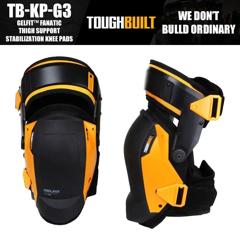 ToughBuilt TB-KP-G3 GelFit ™ Fanatic - Стабилизирующие наколенники для поддержки бедер защитные