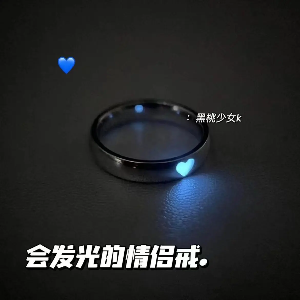Creative Love Heart Luminous Ring Adjustable Lovers A Pair of Rings 2 Color Send Girlfriend Jewelry Gifts Cute Female Ornaments
Creative Love Heart Luminous Ring Adjustable Lovers A Pair of Rings 2 Color Send Girlfriend Jewelry Gifts Cute Female Ornaments