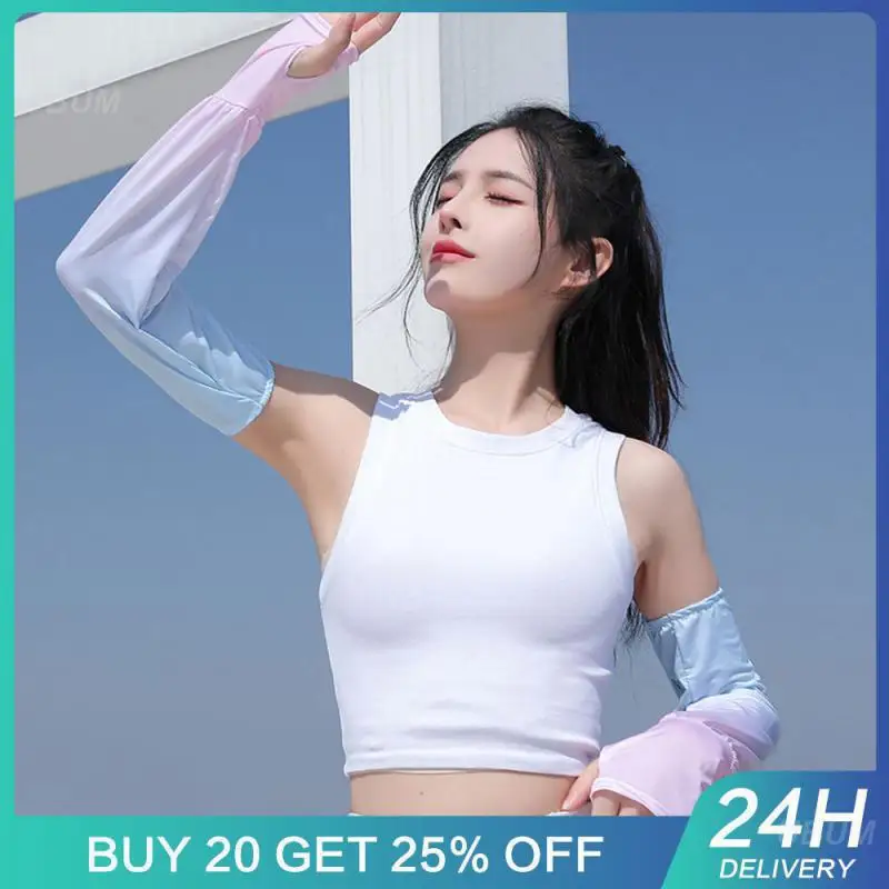 New Printed Ice Silk Sleeves For Sun Protection Quick Drying Breathable Exercise Arm Cuff Loose Fitting Fashion Sleeves Cover
New Printed Ice Silk Sleeves For Sun Protection Quick Drying Breathable Exercise Arm Cuff Loose Fitting Fashion Sleeves Cover