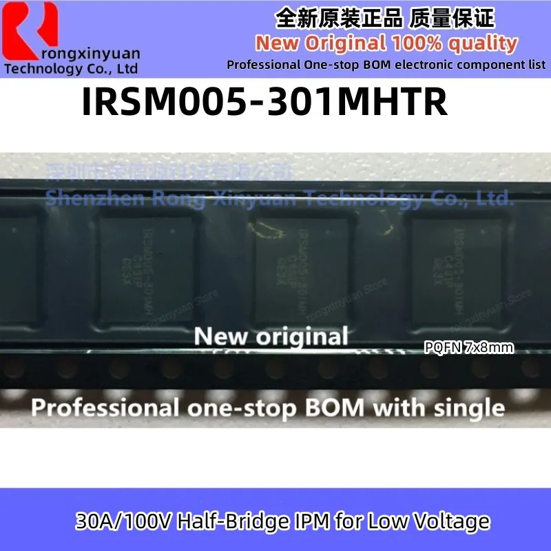 IRSM005-301MHTR IRSM005 PQFN 7x8 мм 30A/100 в полумост IPM для чипсета низкого напряжения оригинал новый 100% качество 
IRSM005-301MHTR IRSM005 PQFN 7x8 мм 30A/100 в полумост IPM для чипсета низкого напряжения оригинал новый 100% качество